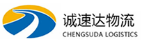 湖州到大连物流公司